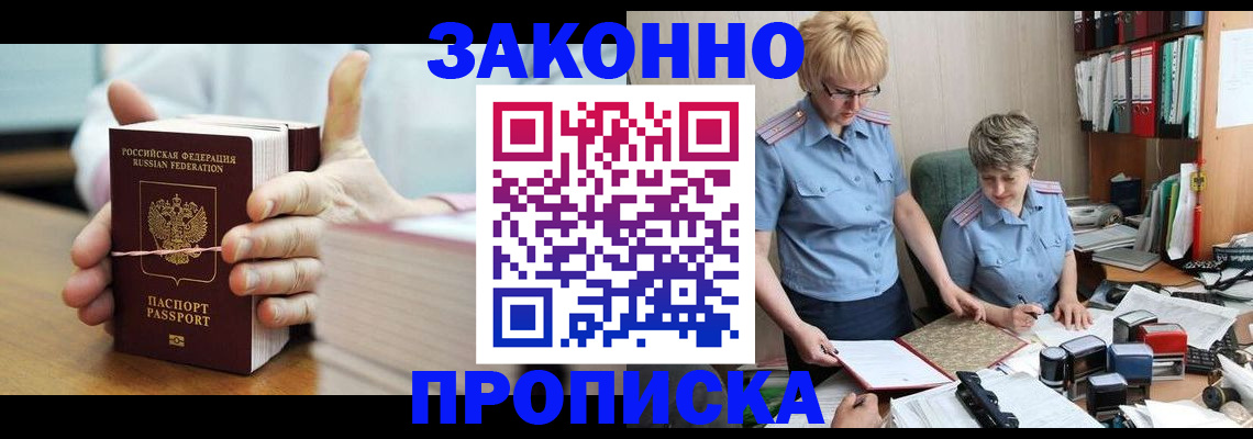 форма 3 в Уржуме