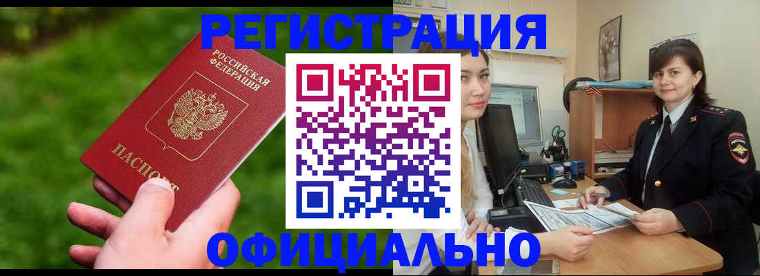 форма 3 в Уржуме